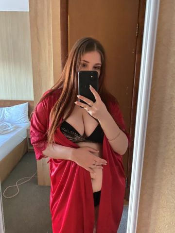 Зоя